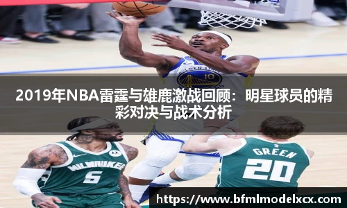 bwin必赢官网版