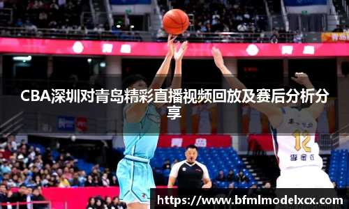 bwin必赢官网版
