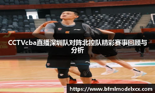 bwin必赢官网版