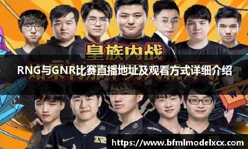 bwin必赢官网版