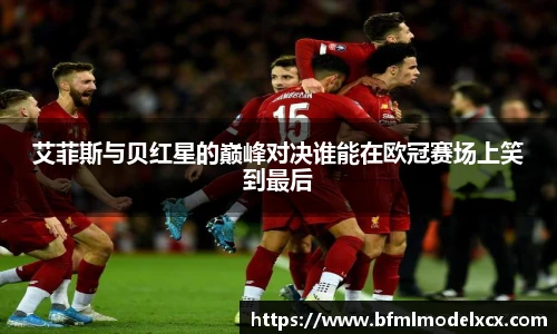 bwin必赢官网版