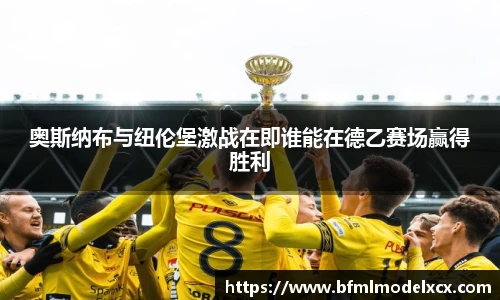 bwin必赢官网版