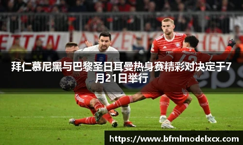 bwin必赢官网版