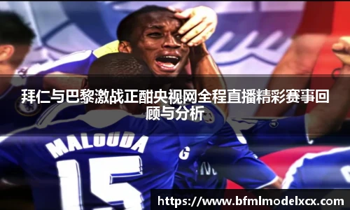 bwin必赢官网版