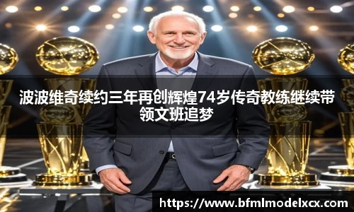 bwin必赢官网版