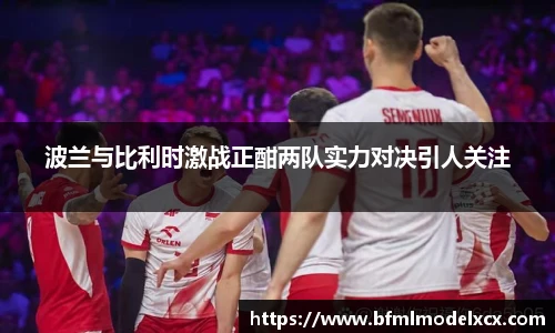bwin必赢官网版