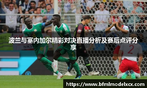bwin必赢官网版