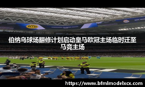 bwin必赢官网版