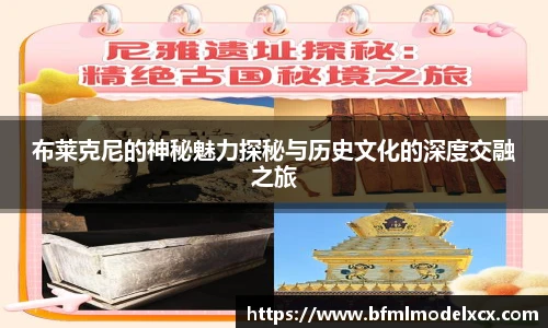 bwin必赢官网版