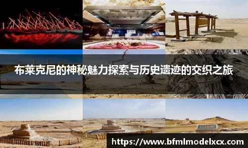 bwin必赢官网版
