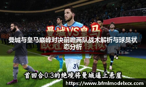 bwin必赢官网版