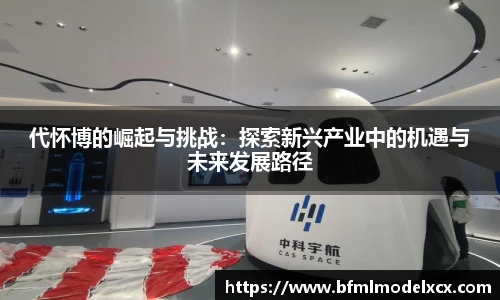bwin必赢官网版