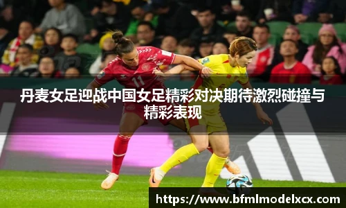 bwin必赢官网版